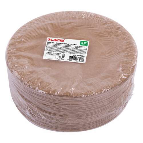  Тарелка одноразовая крафт бумажная 230 мм, комплект 100 штук, laima eco craft, 608088 | Тарелки одноразовые