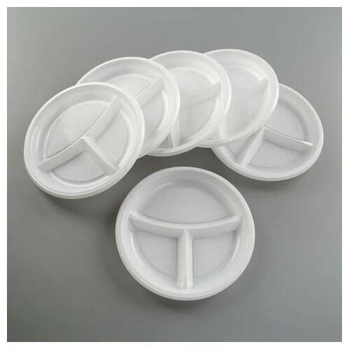  Одноразовые тарелки 3-х секционные комплект 100 шт. 210 мм, белые, пс, холодное/горячее, laima бюджет, 608771 | Тарелки одноразовые