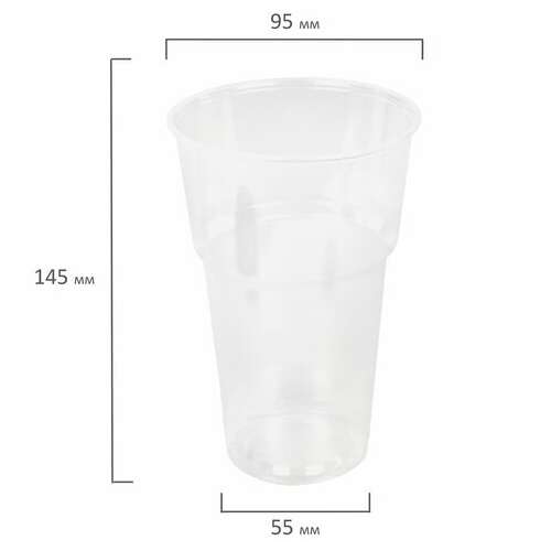  Стакан одноразовый 500 мл, комплект 50 шт., прозрачный, полипропилен (пп), бюджет, laima, 608022, юпос2115 | Стаканы и чашки одноразовые