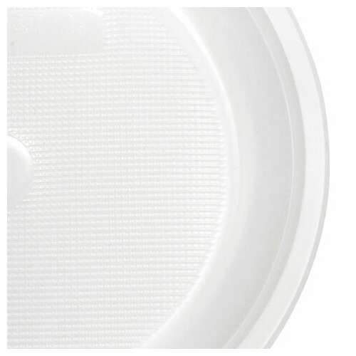  Одноразовые тарелки 3-х секционные комплект 100 шт. 210 мм, белые, пс, холодное/горячее, laima бюджет, 608771 | Тарелки одноразовые