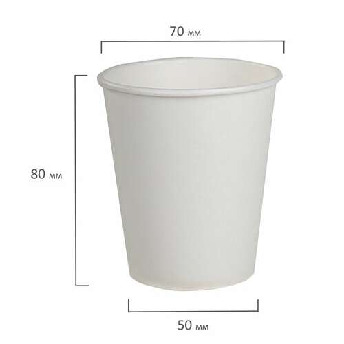  Стакан одноразовый бумажный 165/195 мл, d 70 мм, комплект 100 шт.,однослойные, белые, холодное/горячее, ve, формация, hb70-195-0000-100 | Стаканы и чашки одноразовые