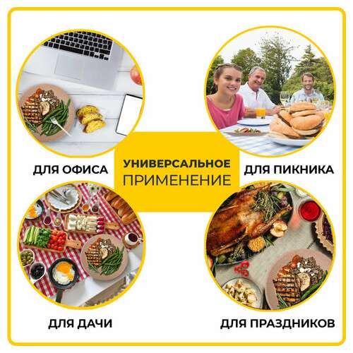  Тарелка одноразовая крафт бумажная 180 мм, комплект 100 штук, laima eco craft, 608087 | Тарелки одноразовые