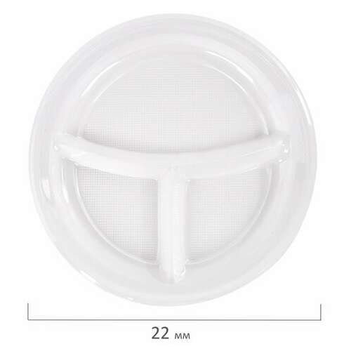  Одноразовые тарелки 3-х секционные комплект 100 шт. 220 мм, белые, пп, холодное/горячее, laima стандарт, 608769 | Тарелки одноразовые