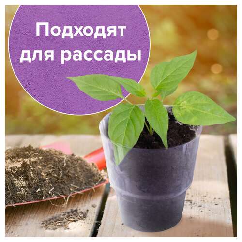  Стакан одноразовый 200 мл, комплект 50 шт., прозрачные, "кристалл", пс, холодное/горячее, laima, 602652 | Стаканы и чашки одноразовые