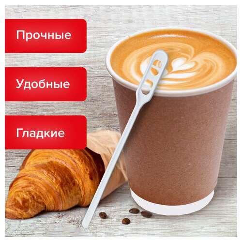  Размешиватель одноразовый пластиковый 115 мм, комплект 500 шт., бюджет для чая и кофе пс, laima, 600998 | Ложки и размешиватели одноразовые