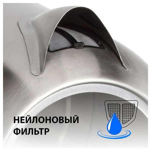  Чайник sonnen kt-1755, 1,7 л, 2200 вт, закрытый нагревательный элемент, нержавеющая сталь, 453419 | Чайники