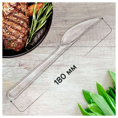  Нож одноразовый пластиковый 180 мм, прозрачный, комплект 50 шт., эталон, белый аист, 607843 | Ножи одноразовые