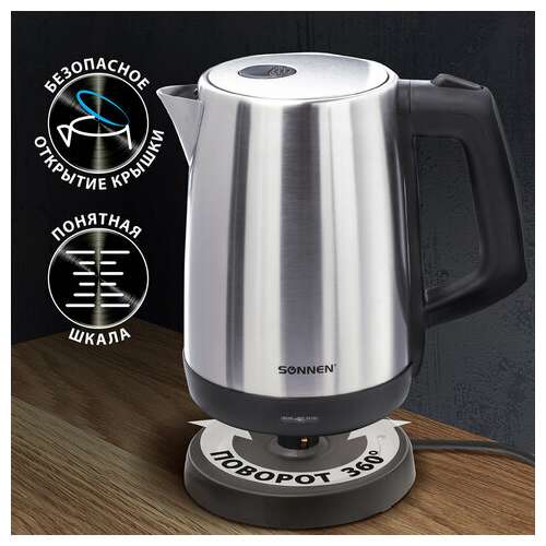  Чайник sonnen kt-1785, 1,7 л, 2200 вт, закрытый нагревательный элемент, нержавеющая сталь, 453420 | Чайники