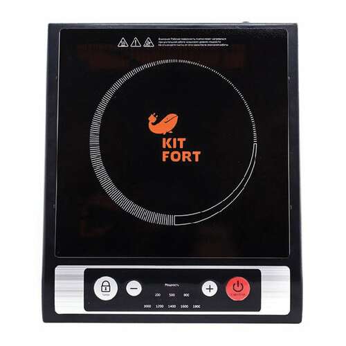  Плитка электрическая индукционная kitfort kt-107, 1800 вт, 1 конфорка, 8 режимов, кнопочное управление, черная | Портативные бытовые плиты