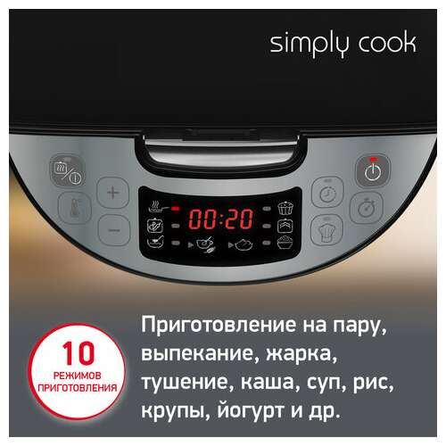  Мультиварка moulinex mk611832, 750 вт, 4 л, 10 программ, таймер, функция keep warm, черный, 7211004519 | Мультиварки