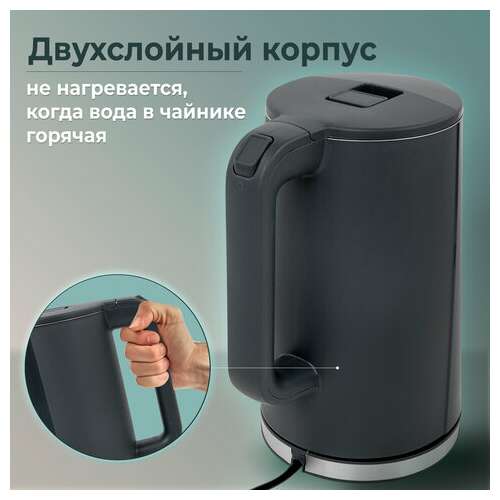  Чайник электрический с двойными стенками sonnen kt-8718b, 1,7 л, 2200 вт, графитовый, 454686 | Чайники