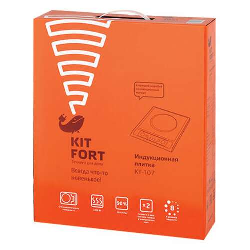  Плитка электрическая индукционная kitfort kt-107, 1800 вт, 1 конфорка, 8 режимов, кнопочное управление, черная | Портативные бытовые плиты