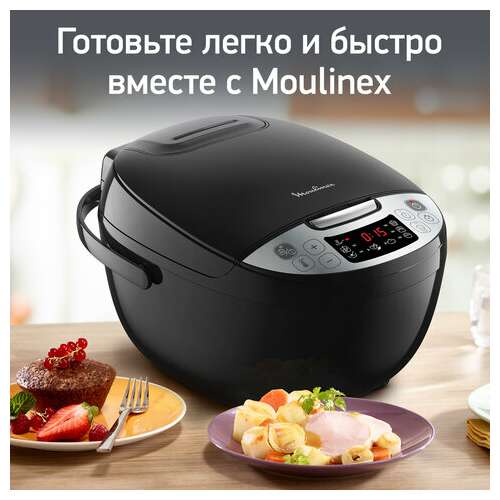  Мультиварка moulinex mk611832, 750 вт, 4 л, 10 программ, таймер, функция keep warm, черный, 7211004519 | Мультиварки