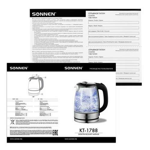 Чайник sonnen kt-1788, 1,7 л, 2200 вт, закрытый нагревательный элемент, стекло, черный, подсветка, 454349 | Чайники