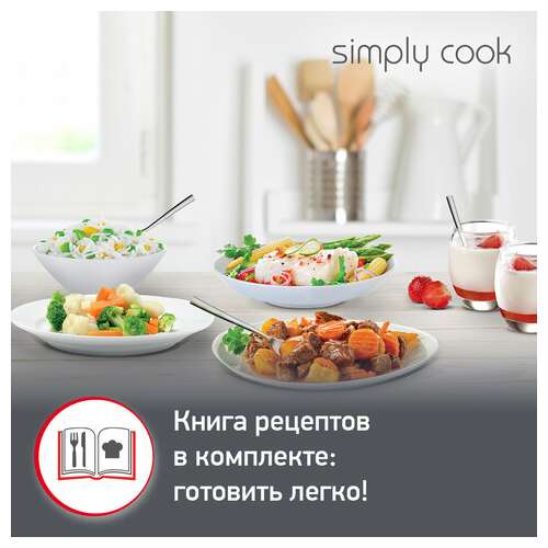  Мультиварка moulinex mk611832, 750 вт, 4 л, 10 программ, таймер, функция keep warm, черный, 7211004519 | Мультиварки