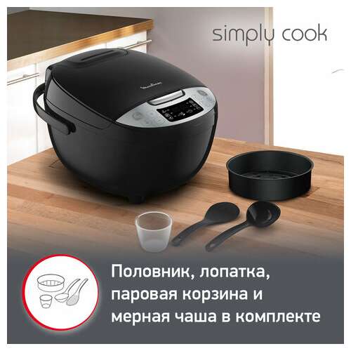  Мультиварка moulinex mk611832, 750 вт, 4 л, 10 программ, таймер, функция keep warm, черный, 7211004519 | Мультиварки