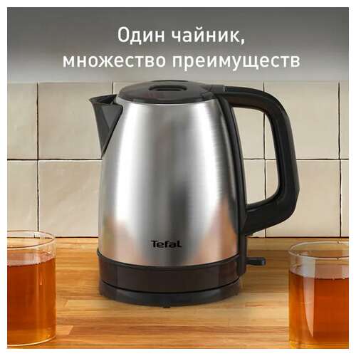  Чайник tefal ki150d30, 1,7 л, 2400 вт, закрытый нагревательный элемент, сталь, серебристый, 7211001458 | Чайники