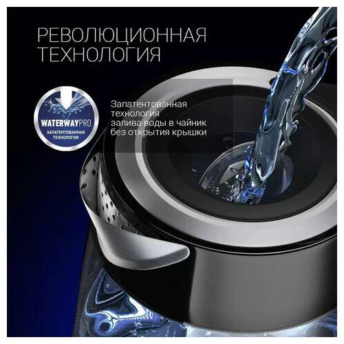  Чайник polaris pwk 1715 cgl, 1,7 л, 1850-2200 вт, закрытый нагревательный элемент, стекло, черный, 48643, pwk 1715 cgl b | Чайники