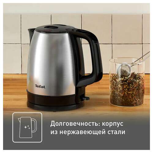  Чайник tefal ki150d30, 1,7 л, 2400 вт, закрытый нагревательный элемент, сталь, серебристый, 7211001458 | Чайники