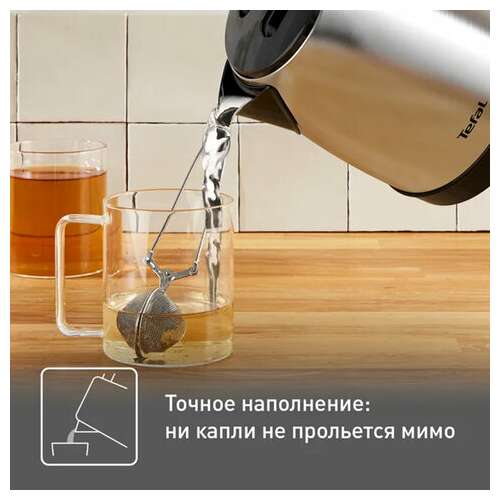  Чайник tefal ki150d30, 1,7 л, 2400 вт, закрытый нагревательный элемент, сталь, серебристый, 7211001458 | Чайники