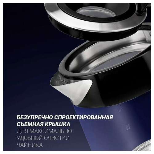  Чайник polaris pwk 1715 cgl, 1,7 л, 1850-2200 вт, закрытый нагревательный элемент, стекло, черный, 48643, pwk 1715 cgl b | Чайники