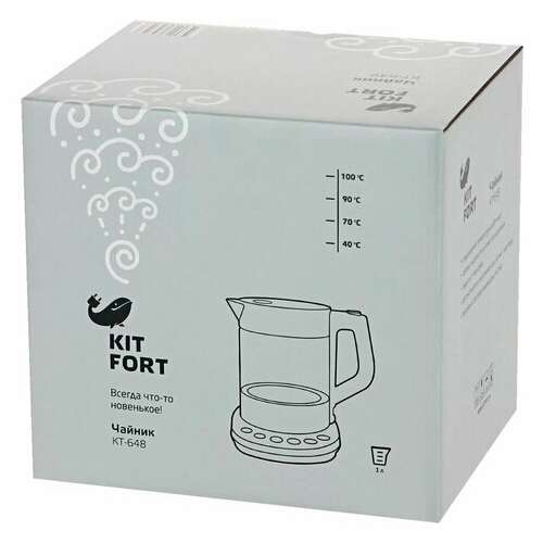  Чайник kitfort кт-648, 1 л, 2200 вт, закрытый нагревательный элемент, терморегулятор, стекло, серебристый | Чайники