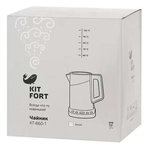 Чайник kitfort кт-660-1, 1,7 л, 2200 вт, закрытый нагревательный элемент, терморегулятор, двойные стенки, белый | Чайники