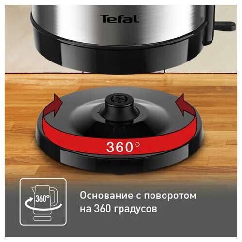  Чайник tefal ki150d30, 1,7 л, 2400 вт, закрытый нагревательный элемент, сталь, серебристый, 7211001458 | Чайники