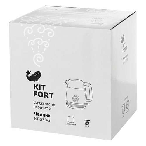 Чайник kitfort кт-633-3, 1,7 л, 2200 вт, закрытый нагревательный элемент, термометр, пластик/металл, бежевый  Чайник kitfort кт-633-3, 1,7 л, 2200 вт, закрытый нагревательный элемент, термометр, пластик/металл, бежевый | Чайники
