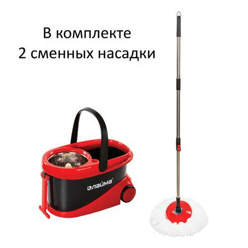  Комплект для уборки: швабра, ведро 19 л/9 л с отжимом центрифуга, 2 круглые насадки, laima, 606303, m029b | Комплекты для уборки (швабра и ведро с отжимом)