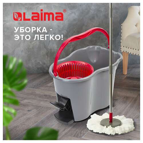  Комплект для уборки: швабра, ведро 14 л/7 л с отжимом и педалью, 2 круглые насадки-кольцо, laima, 603622 | Комплекты для уборки (швабра и ведро с отжимом)