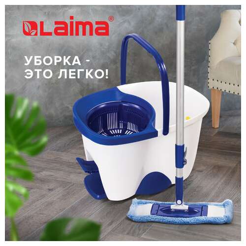  Комплект для уборки: швабра (круглая и прямоугольная) ведро 18 л/8 л с отжимом и педалью, laima, 603625 | Комплекты для уборки (швабра и ведро с отжимом)