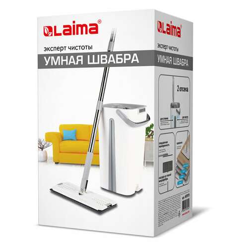  Комплект для уборки: швабра, ведро 11 л/9 л двухкамерное с отжимом, насадка моп (кармашки с двух сторон) pro clean, laima, 607979 | Комплекты для уборки (швабра и ведро с отжимом)