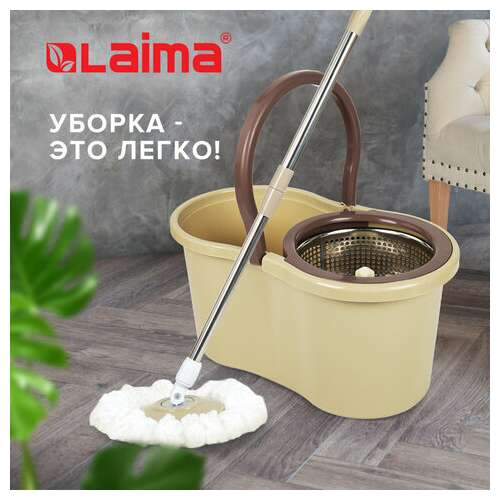  Комплект для уборки: швабра, ведро 7 л/5 л с отжимом центрифуга, 2 насадки, бежевый, laima, 607488 | Комплекты для уборки (швабра и ведро с отжимом)