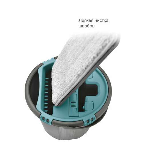  Комплект для уборки: швабра, ведро 8 л/7 л двухкамерное с отжимом, насадка, light mop, miley, 901-618 | Комплекты для уборки (швабра и ведро с отжимом)