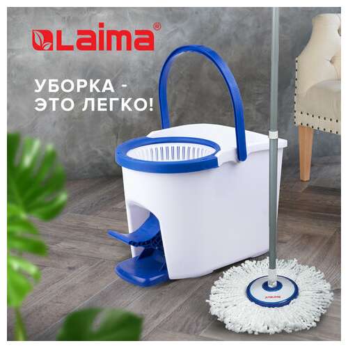  Комплект для уборки: швабра, ведро 11 л/5 л с отжимом и педалью, круглая насадка-липучка, laima, 601459 | Комплекты для уборки (швабра и ведро с отжимом)