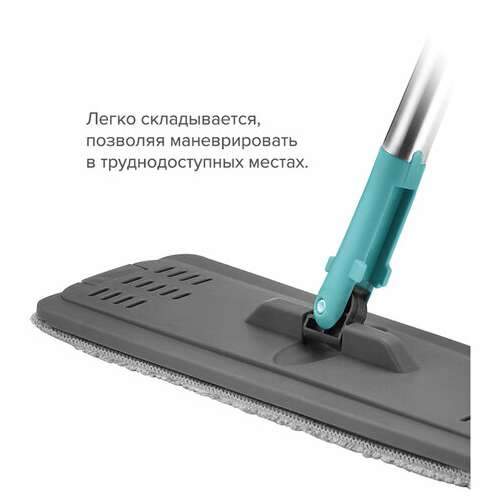  Комплект для уборки: швабра, ведро 8 л/7 л двухкамерное с отжимом, насадка, light mop, miley, 901-618 | Комплекты для уборки (швабра и ведро с отжимом)