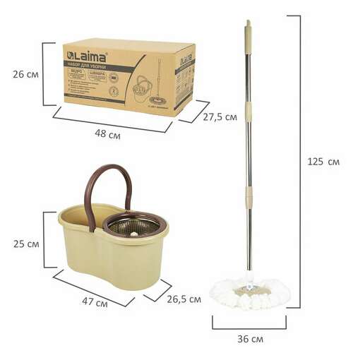  Комплект для уборки: швабра, ведро 7 л/5 л с отжимом центрифуга, 2 насадки, бежевый, laima, 607488 | Комплекты для уборки (швабра и ведро с отжимом)