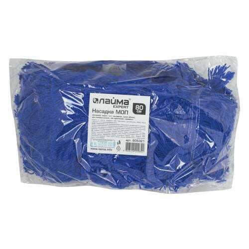  Насадка моп плоская 80 см для швабры-рамки, карманы, сухая уборка, акрил, laima expert, 605321 | Насадки и тряпки для швабр (мопы)