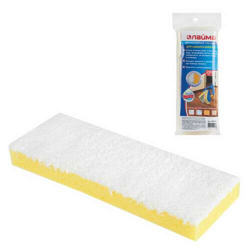  Насадка моп для швабры самоотжимной "бабочка" 601468, спонж/микрофибра 26 см, на липучке, laima, 601486 | Насадки и тряпки для швабр (мопы)