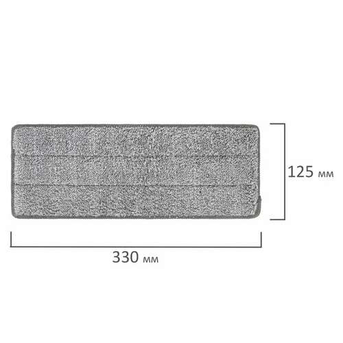  Насадки моп для швабры (кармашки c 2-х сторон) комплект 6 шт., микрофибра, 33х12,5см, laima, 608144 | Насадки и тряпки для швабр (мопы)
