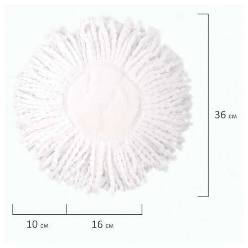 Насадка моп круглая для швабры из набора для уборки 601459, крепление липучка, микрофибра, d - 16 см, laima, 601487  Насадка моп круглая для швабры из набора для уборки 601459, крепление липучка, микрофибра, d - 16 см, laima, 601487 | Насадки и тряпки для швабр (мопы)