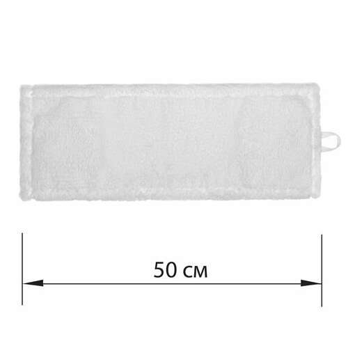  Насадка моп плоская для швабры/держателя 50 см, уши/карманы (тип у/к), микрофибра, laima expert, 605312 | Насадки и тряпки для швабр (мопы)