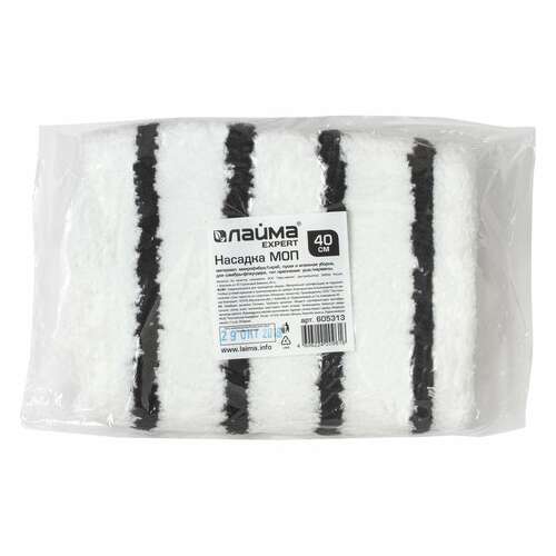  Насадка моп плоская для швабры/держателя 40 см, уши/карманы (тип у/к), микрофибра/скраб, laima expert, 605313 | Насадки и тряпки для швабр (мопы)