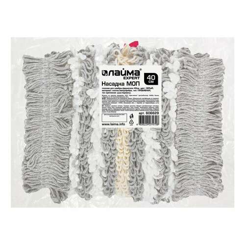 Насадка моп плоская для швабры/держателя 40 см, тип у/к, хлопок/микрофибра, серая, laima expert, 606629  Насадка моп плоская для швабры/держателя 40 см, тип у/к, хлопок/микрофибра, серая, laima expert, 606629 | Насадки и тряпки для швабр (мопы)