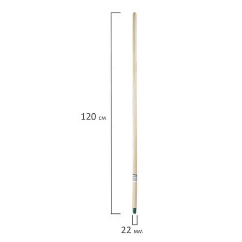 Черенок рукоятка для уборочного инвентаря 120 см, еврорезьба пластиковая, прочный деревянный высший сорт d=2,2-2,4 см, laima expert, 601829  Черенок рукоятка для уборочного инвентаря 120 см, еврорезьба пластиковая, прочный деревянный высший сорт d=2,2-2,4 см, laima expert, 601829 | Ручки для швабр и щеток (черенки)