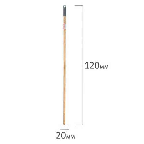  Черенок рукоятка для уборочного инвентаря 120 см, еврорезьба, деревянный (эвкалипт) лакированный, d=2,2 см, york, 91280 | Ручки для швабр и щеток (черенки)