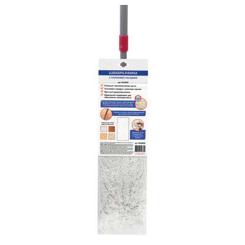  Швабра-рамка для сухой уборки, 40 см, телескопический черенок из нержавеющей стали 125 см, моп хлопок, laima, 603605 | Швабры для пола