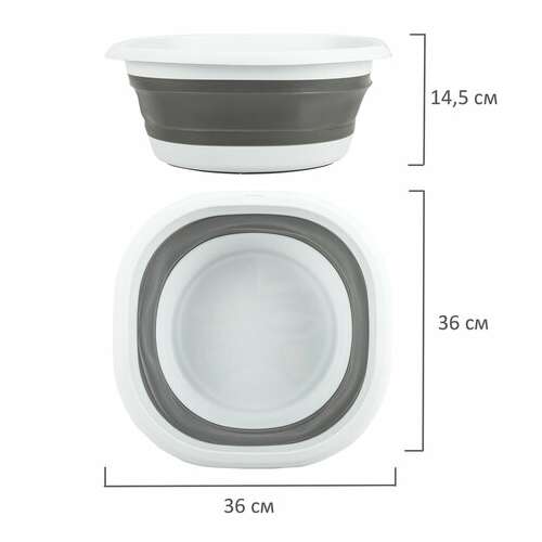  Таз складной силиконовый 10 литров круглый d=36 см для дома и дачи, laima home, 608669 | Складные ёмкости (тазы и ведра)