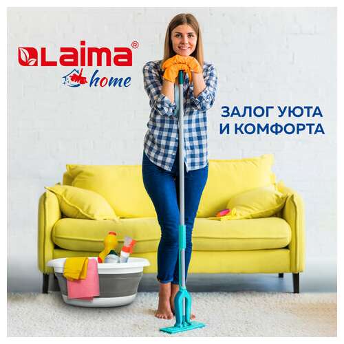  Таз складной силиконовый 10 литров круглый d=36 см для дома и дачи, laima home, 608669 | Складные ёмкости (тазы и ведра)